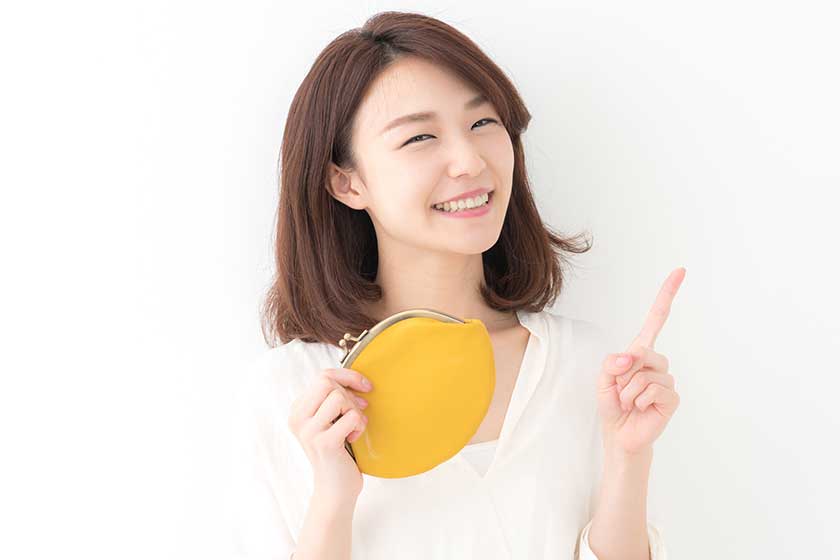 報酬金額で選ぶ
