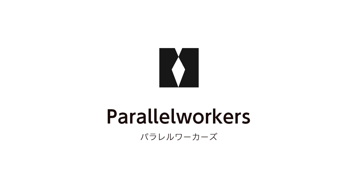 パラレルワーカーズ